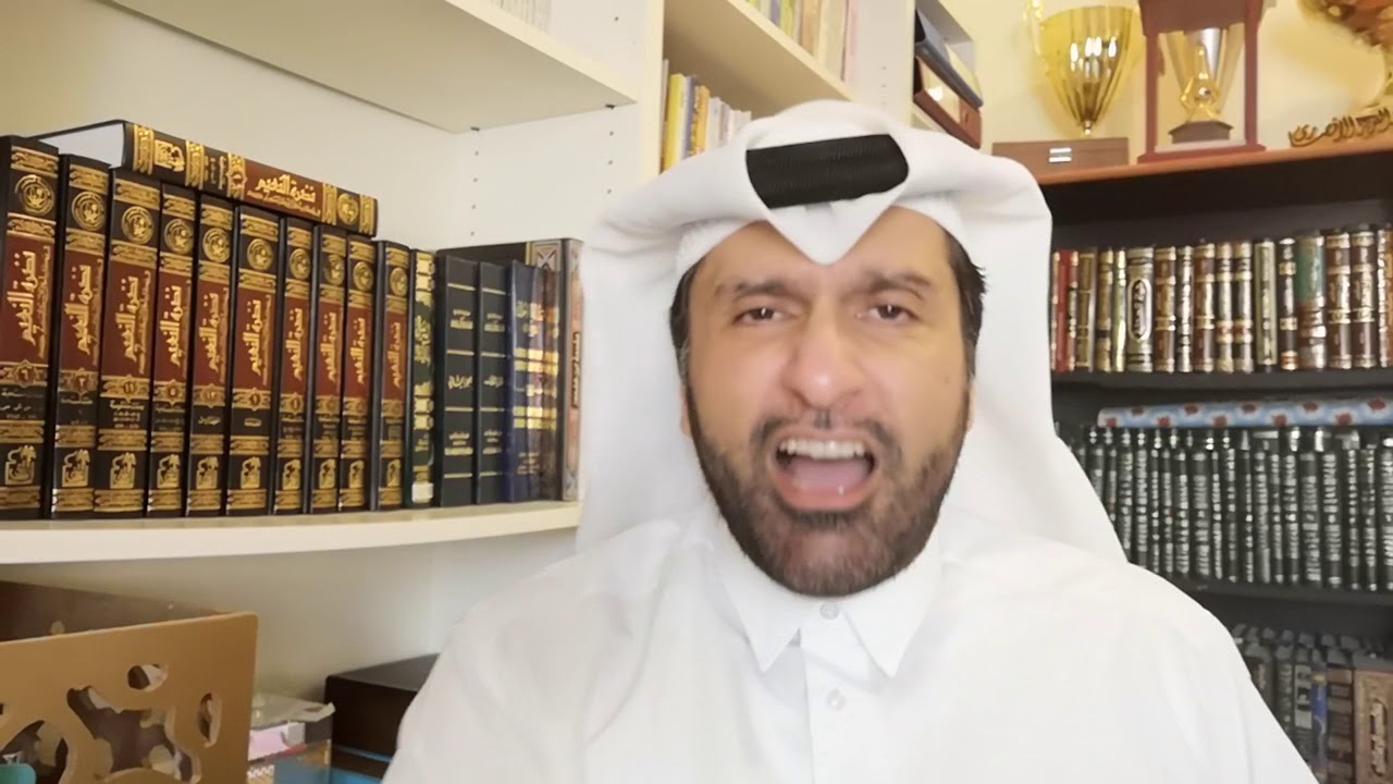 احذر أخوك وعمك وخالك وصديقك الحمو الموت الحمو الموت د. عبدالعزيز الخزرج الأنصاري