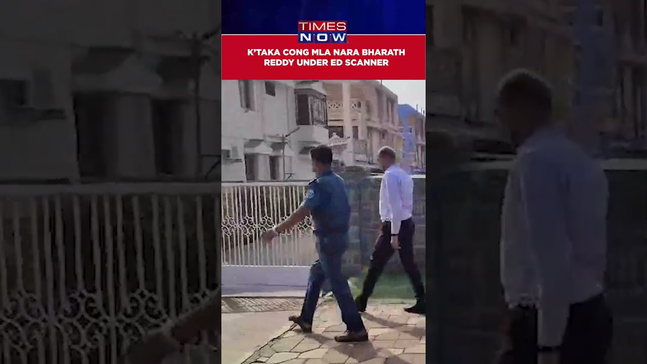ED Carries Out Searches At At Least 4 Properties Linked To Congress MLA Nara Bharath Reddy #shorts
