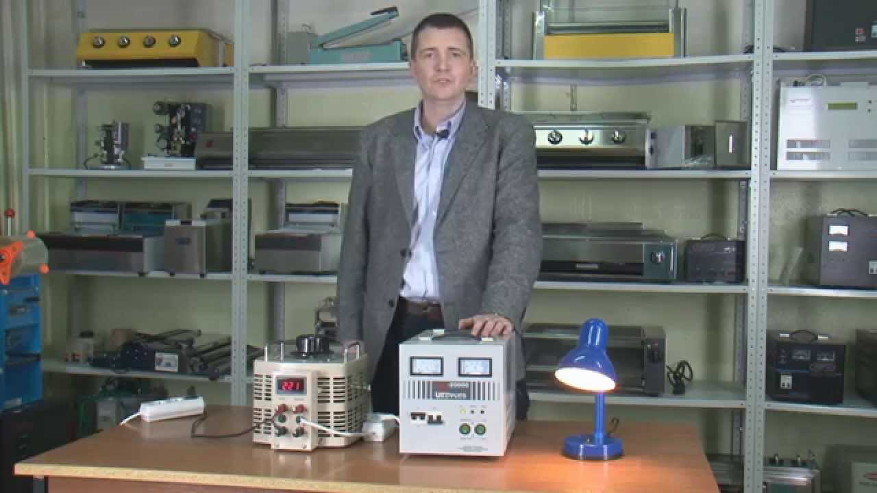 Стабилизатор напряжения Энергия Upower АСН