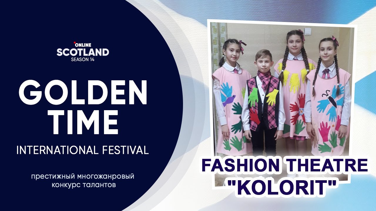 Golden Time Distant Festival | Season 14 | Fashion theatre 