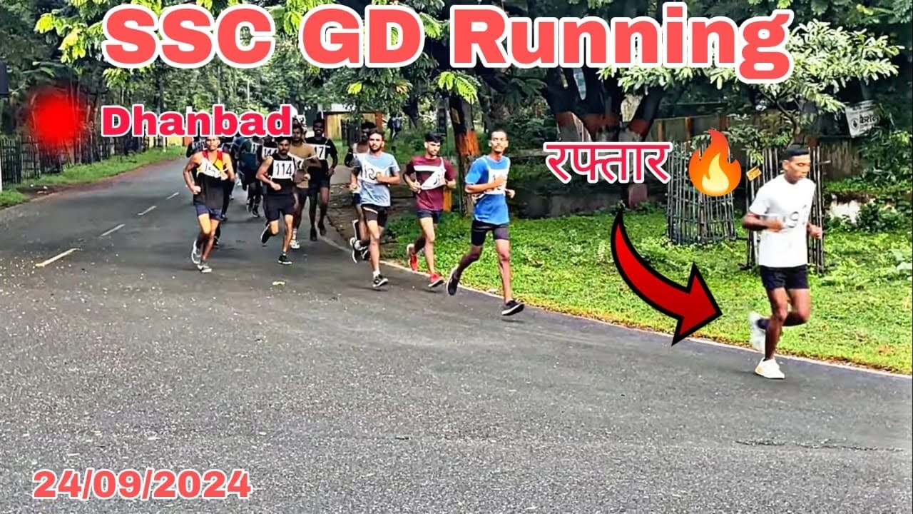 SSC gd Running Toady | koylanagar Dhanbad | 2nd day Running | ​⁠@saurabhsaw