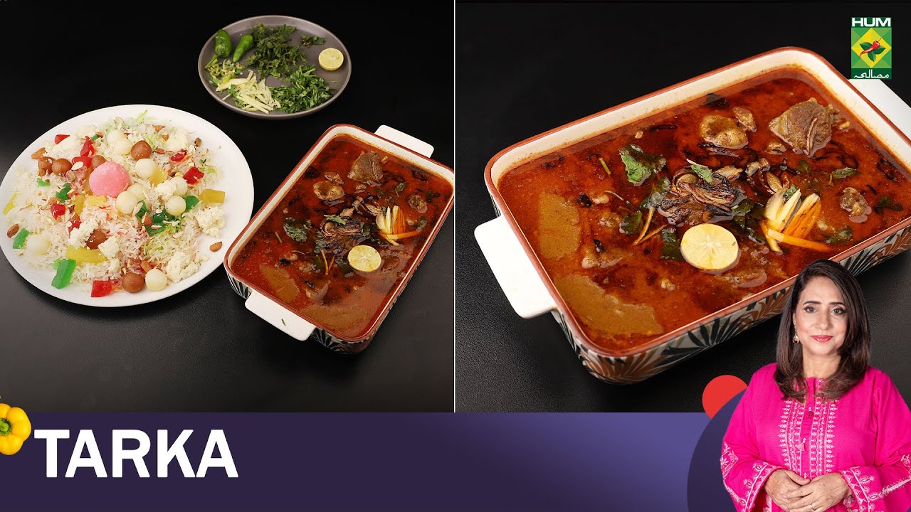 Beef Nihari & Mutanjan | Rida Aftab | Tarka | 17 June 2025 | Masala TV