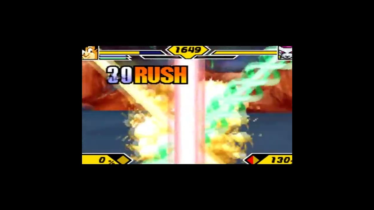 Dragon Ball Z Supersonic Warriors 2 | DS