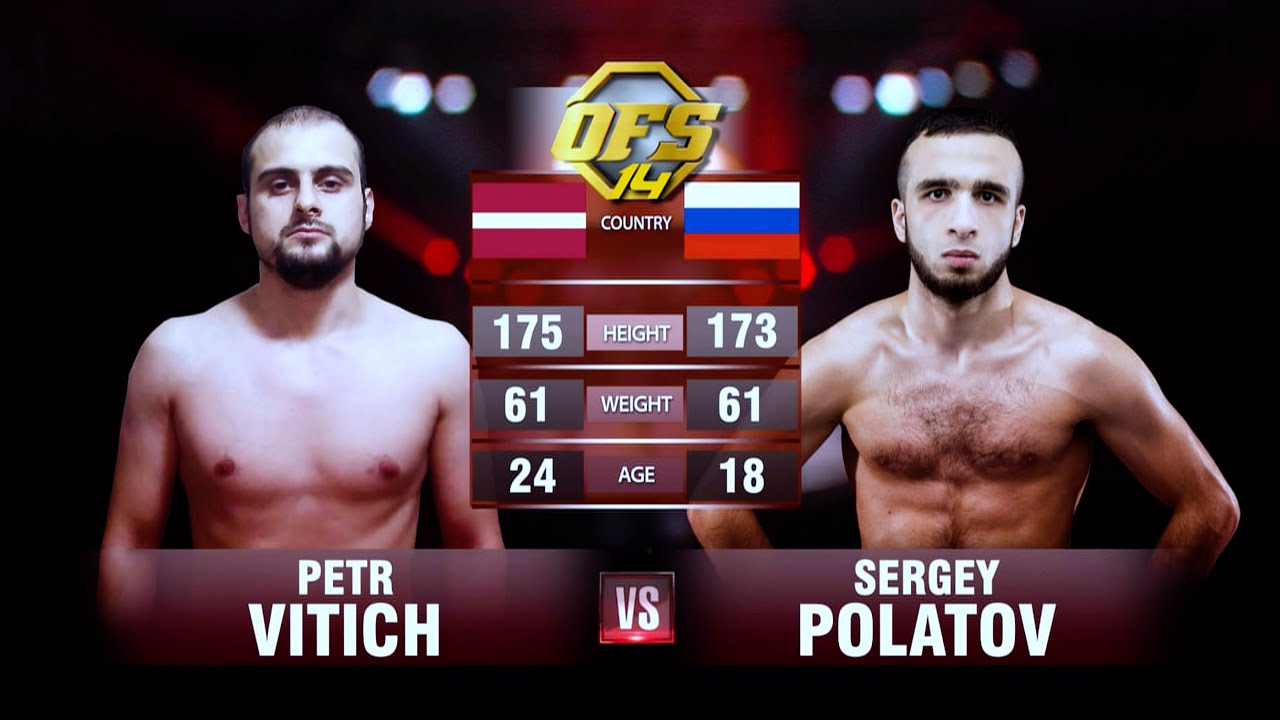 ПЕТР ВИТИЧ VS СЕРГЕЙ ПОЛАТОВ / PETR VITICH 🆚 SERGEY POLATOV НА ТУРНИРЕ OFS14