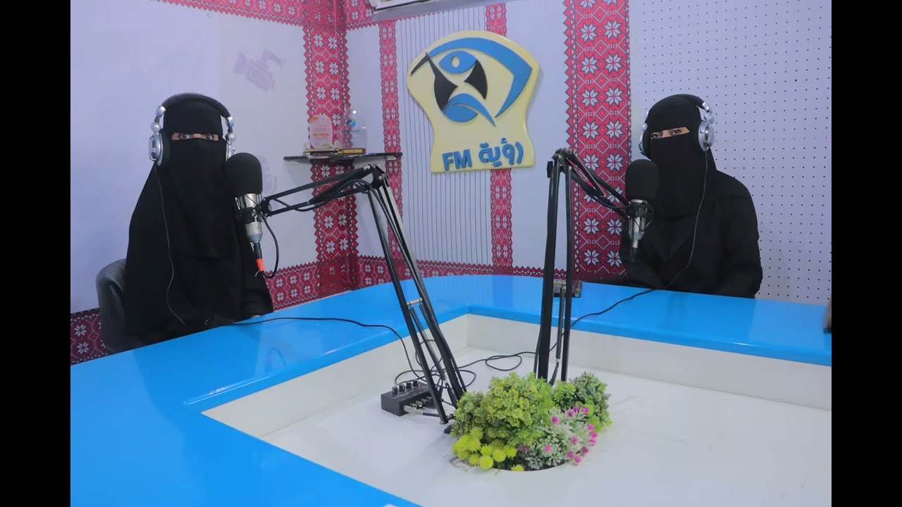 الصيف و مشكلات البشرة | برنامج رسائل صحية | مع أحلام الشرفي