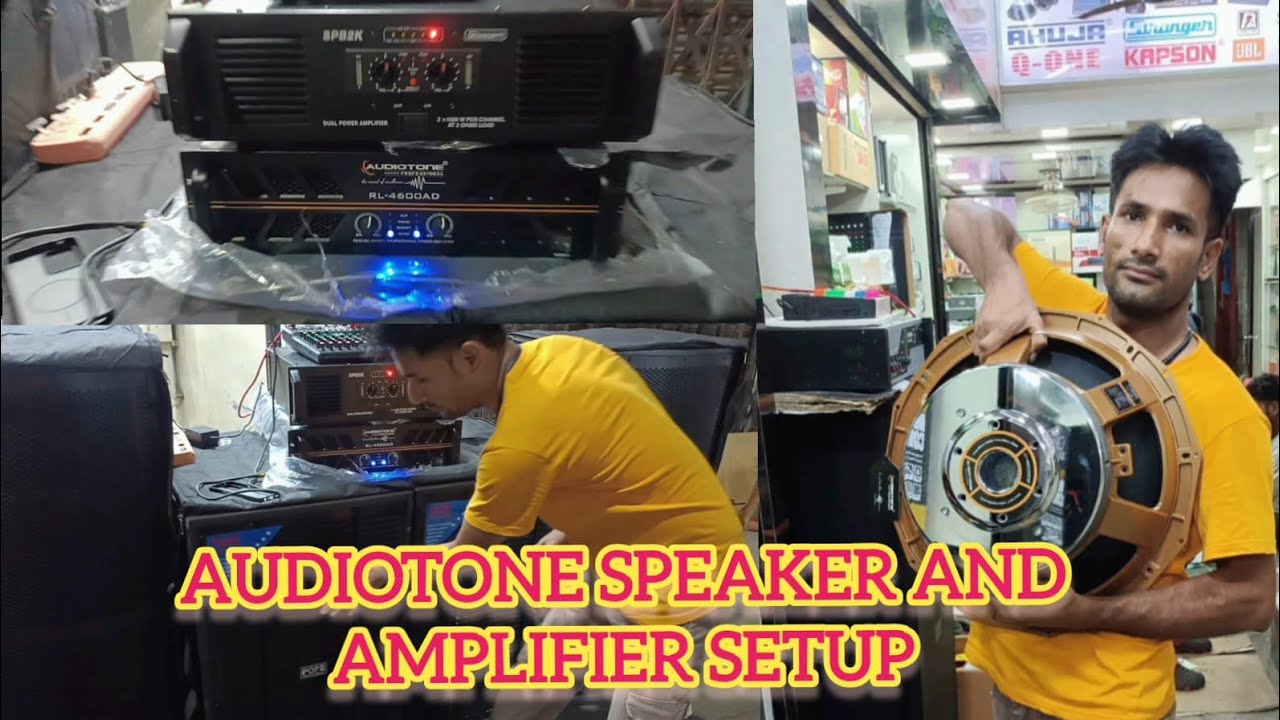 Audiotone speaker and amplifier setup get best deals and offers at Rahman Electronics 