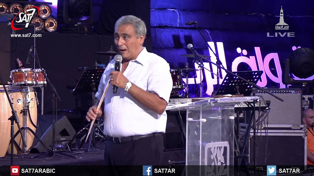 الفرق بين النقد والإدانة! - د. ق. سامح موريس - مؤتمر Onething 2015