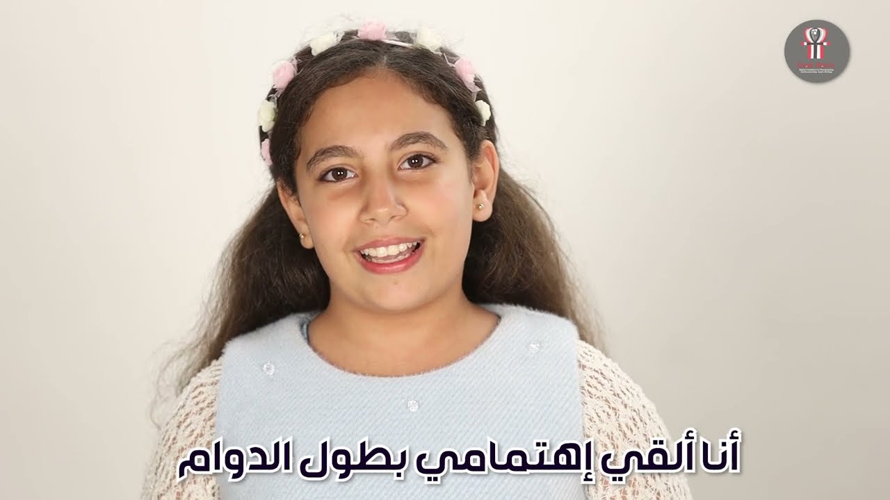 مديح برمون الميلاد أنا أول كلامى اصيح السلام