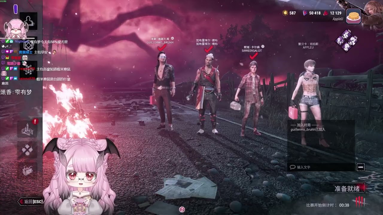 ♡₊˚ ✞ 2/23丨聽不懂人話的老鼠 蝦米意鼠 ˶ｰ`֊´ｰ丨歡迎追隨~歡迎掛台~