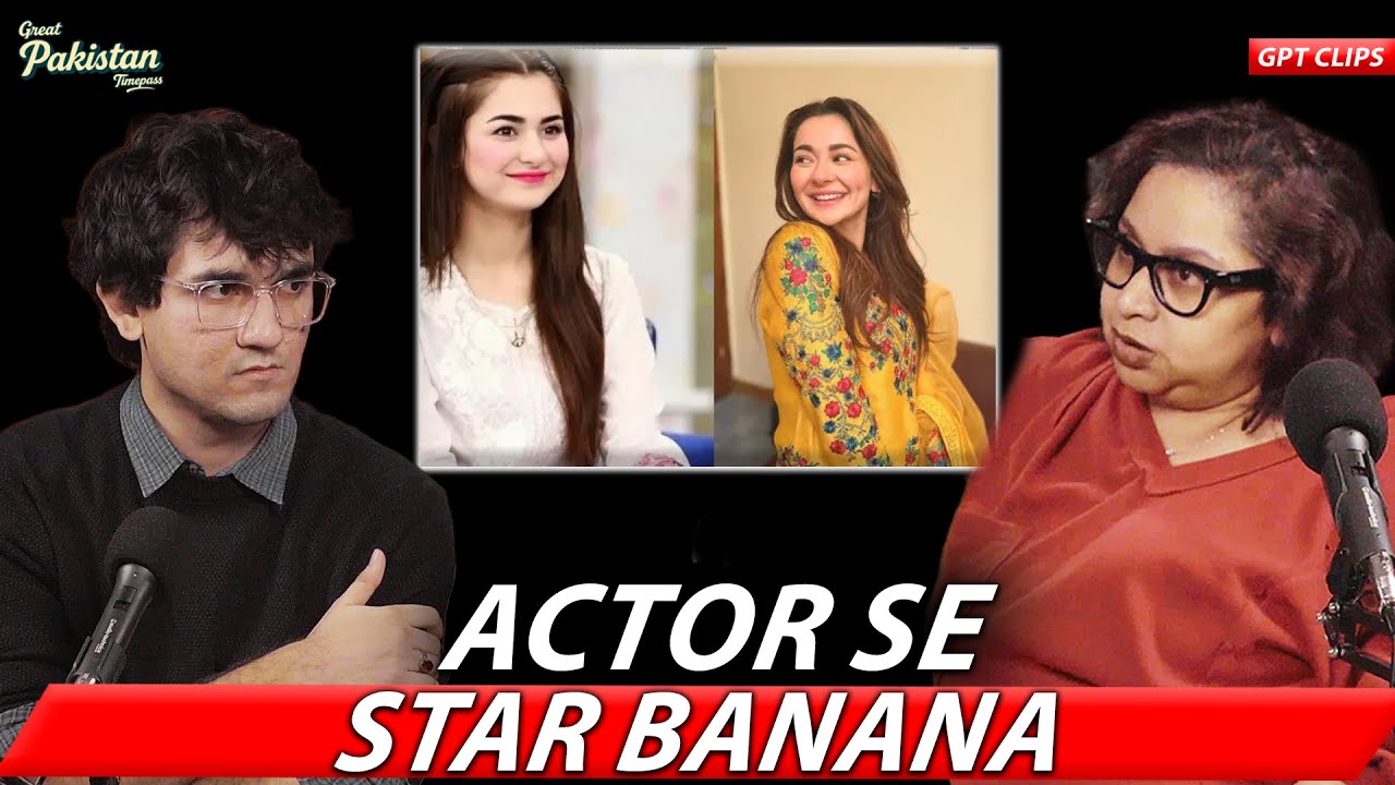 Actor se Star Banana ft. Samra Muslim | Danish Cheena | GPT Clips