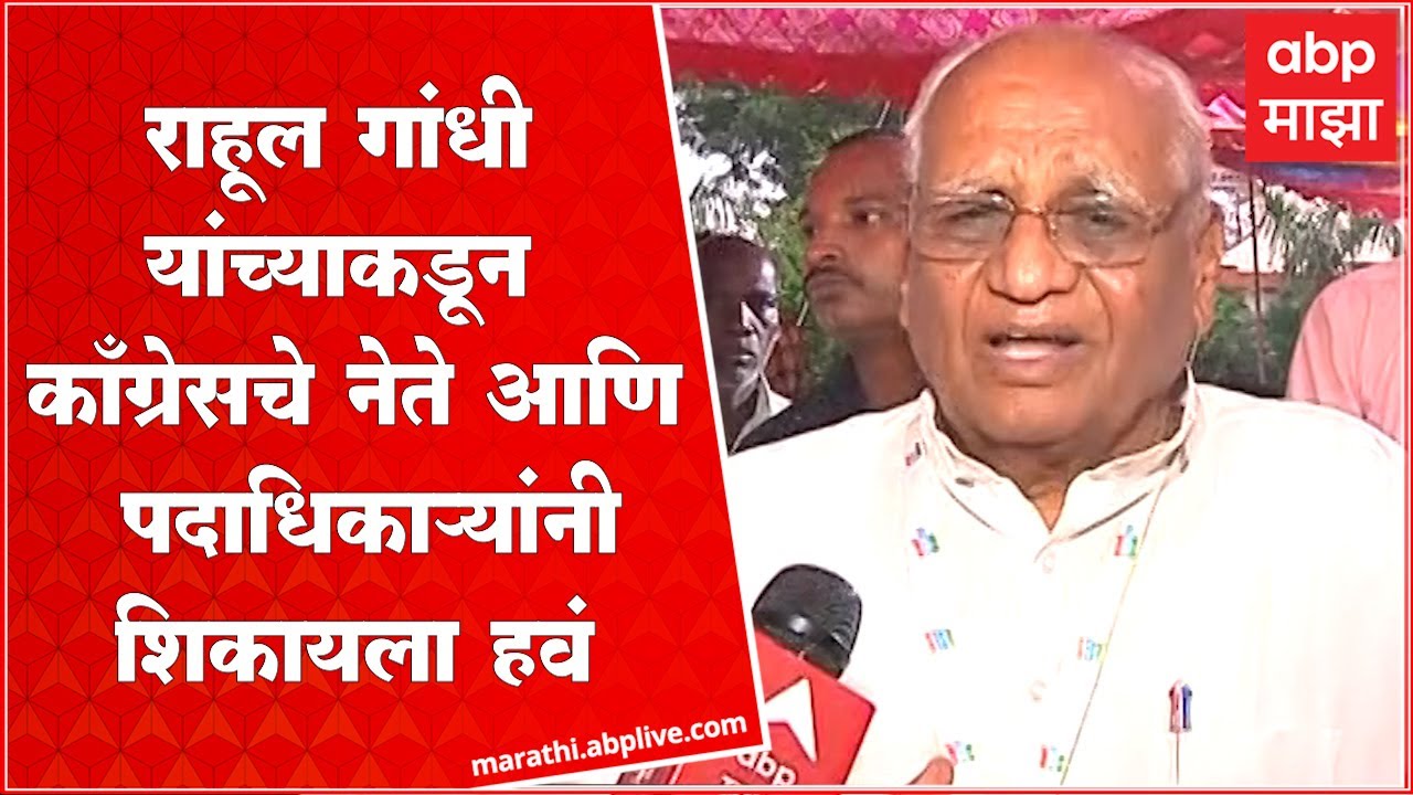 B. G. Kolse Patil वयाची 80 वर्षे पार केलेल्या बी जी कोळसे पाटलांनी चालत पार केला 1 हजार किमीचा टप्पा
