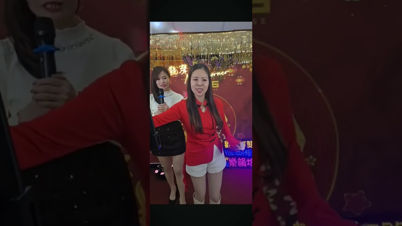 春天🎤《難得有情人/似是故人來/手心有你》@ 樂韻坊直播2026.03.05