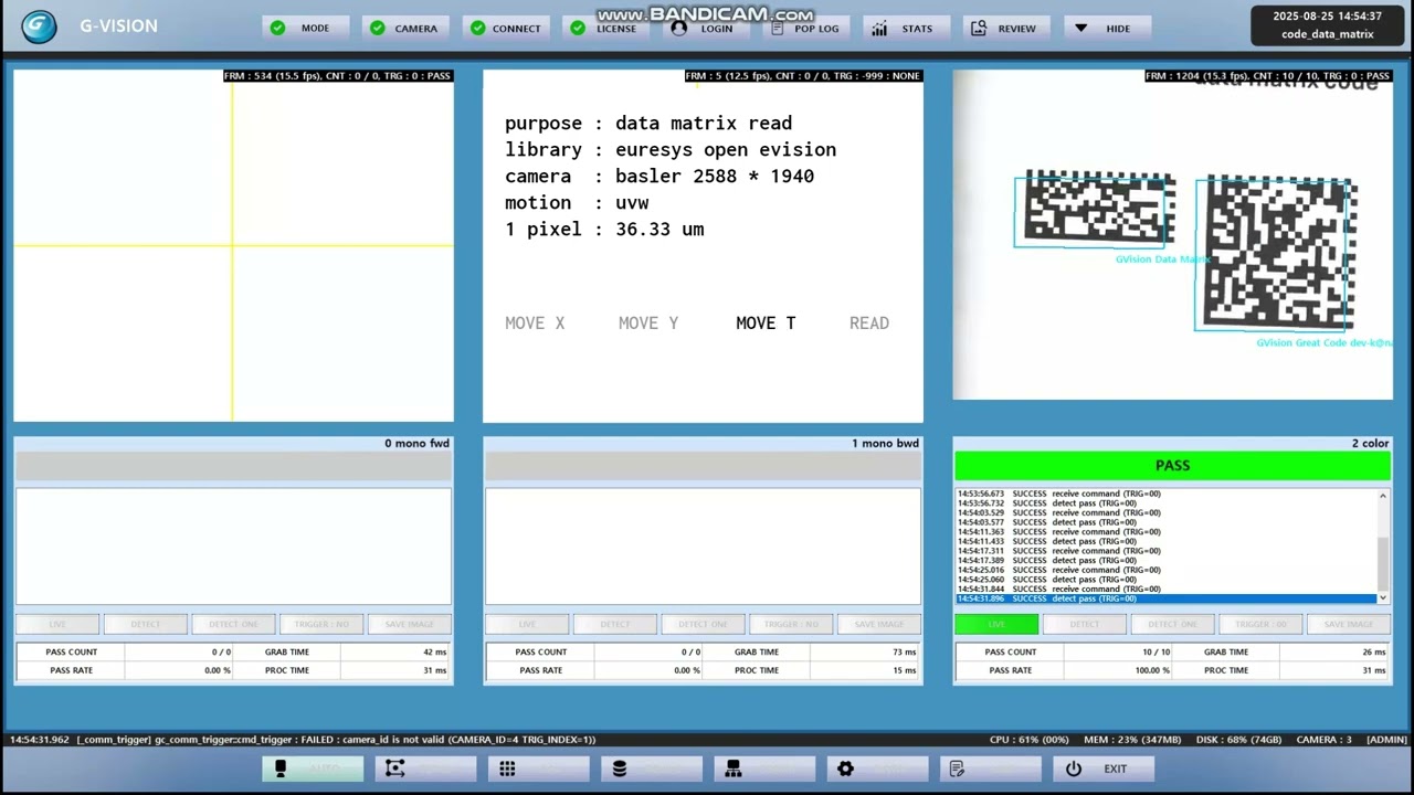 GVision : sample : MATRIX CODE