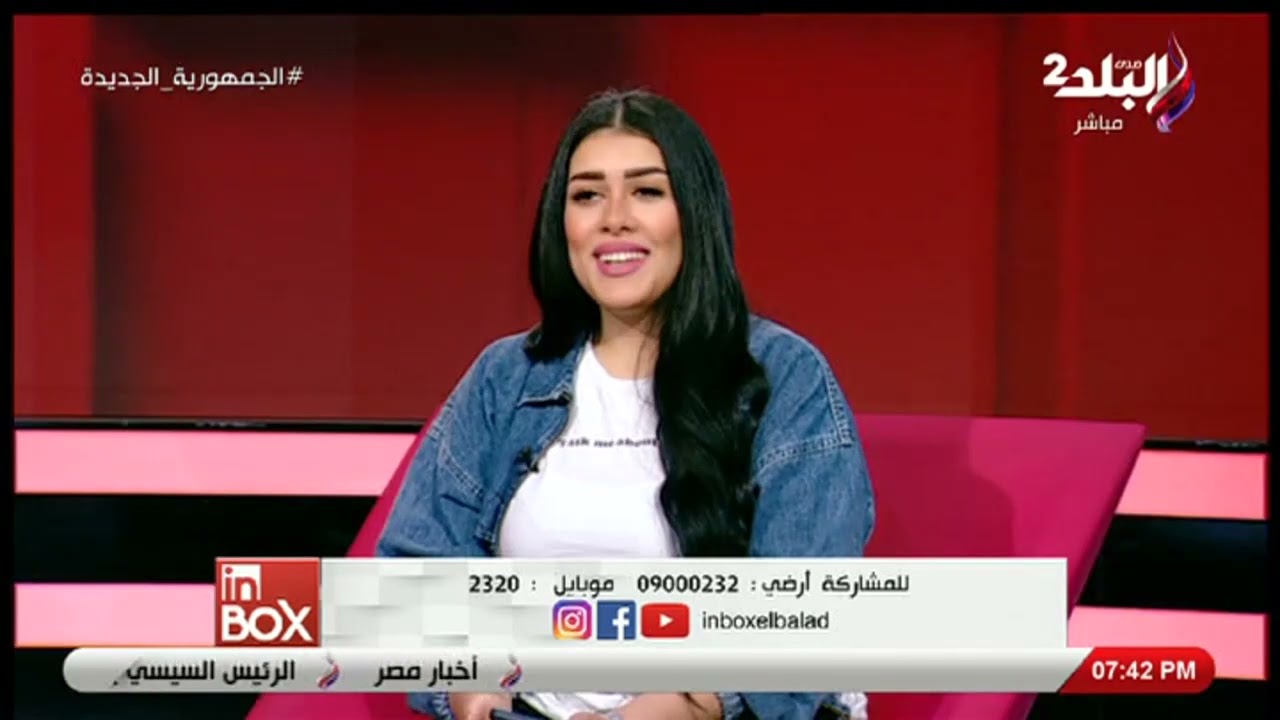 خبيرة الأبراج سابي تكشف مفاجئات عن مواليد برج الحوت