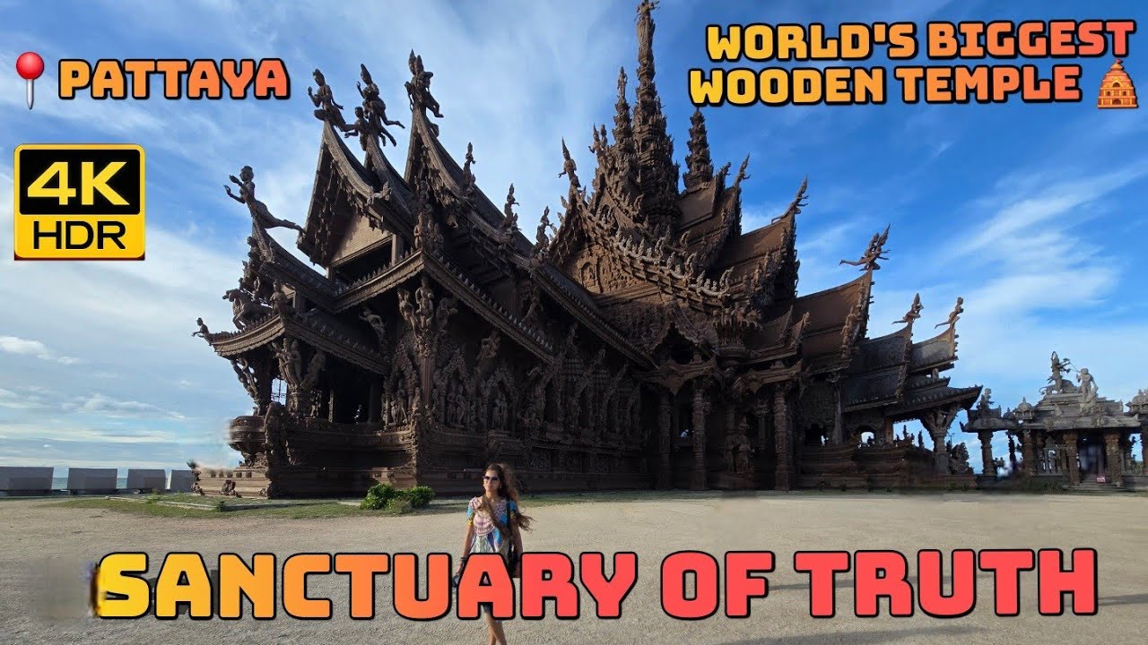 Храм Истины в Таиланде 🇹🇭 | Невероятный деревянный храм в Паттайе! 😲 | | #храм #таиланд