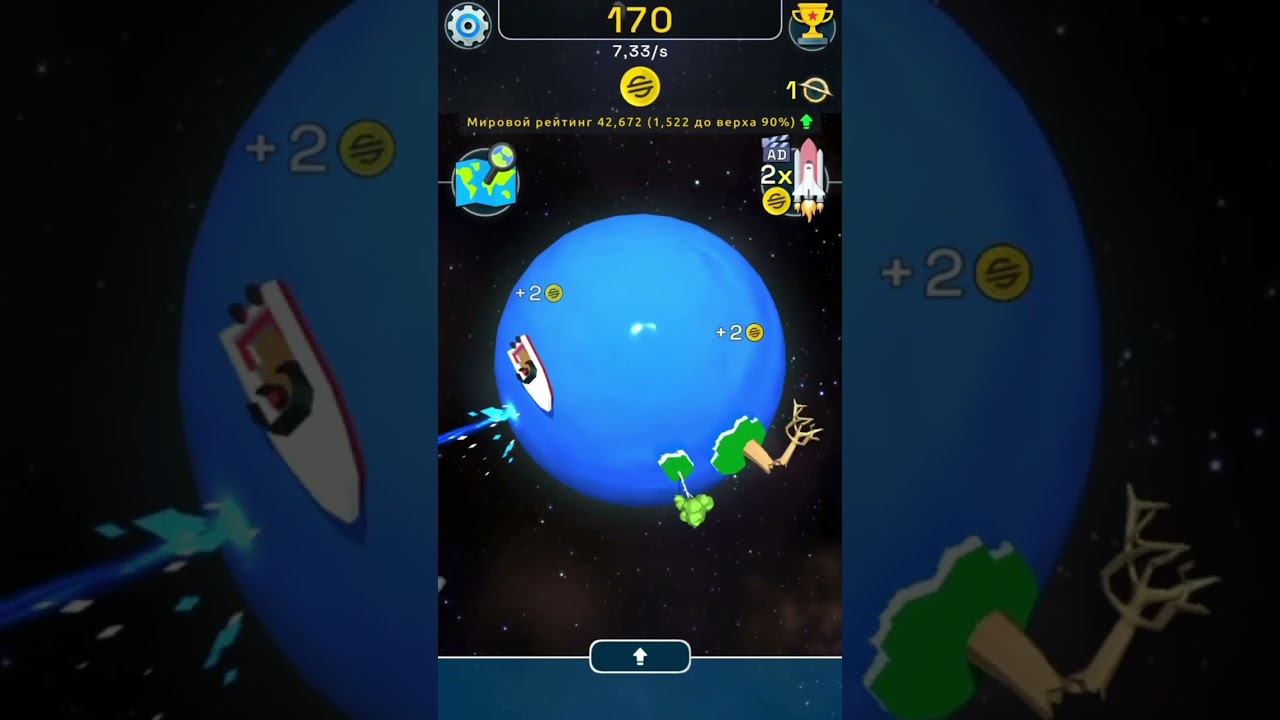 Planet Evolution:Idle Clicker 