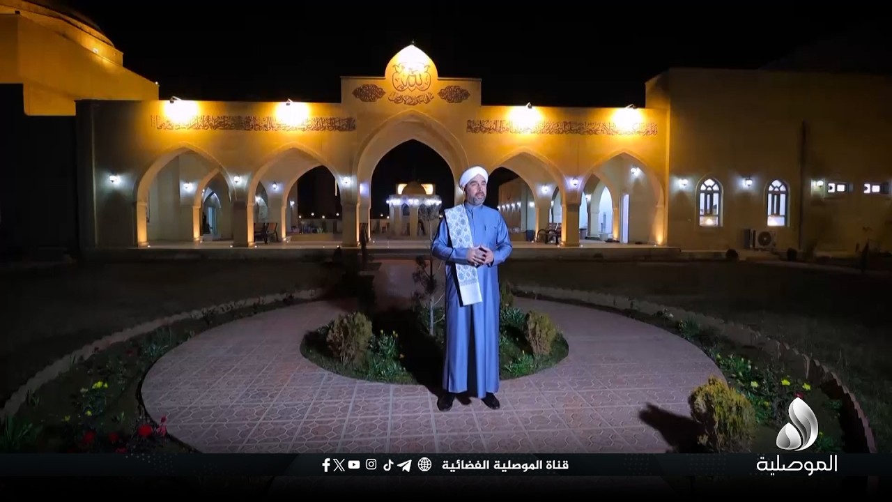 في رمضان ... الحكاية أجمل والمتابعة تبدأ من الموصلية