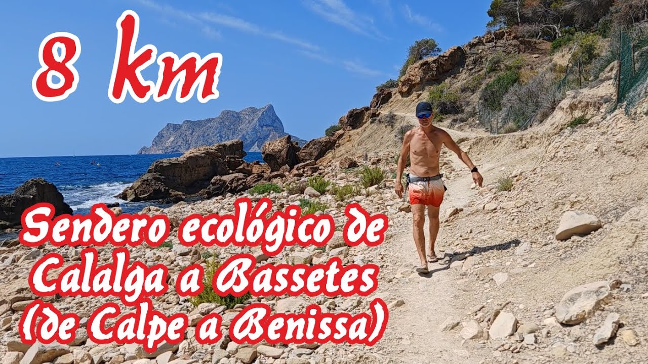 Sendero ecológico de Cala Calalga a Cala de les Bassetes