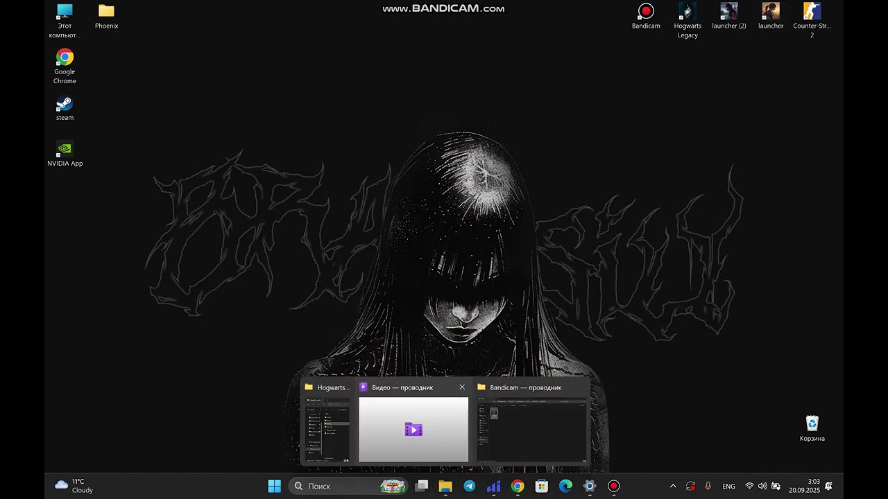 НЕ ЗАПУСКАЕТСЯ Hogwarts Legacy на Windows 11 24H2 | Как ИСПРАВИТЬ?
