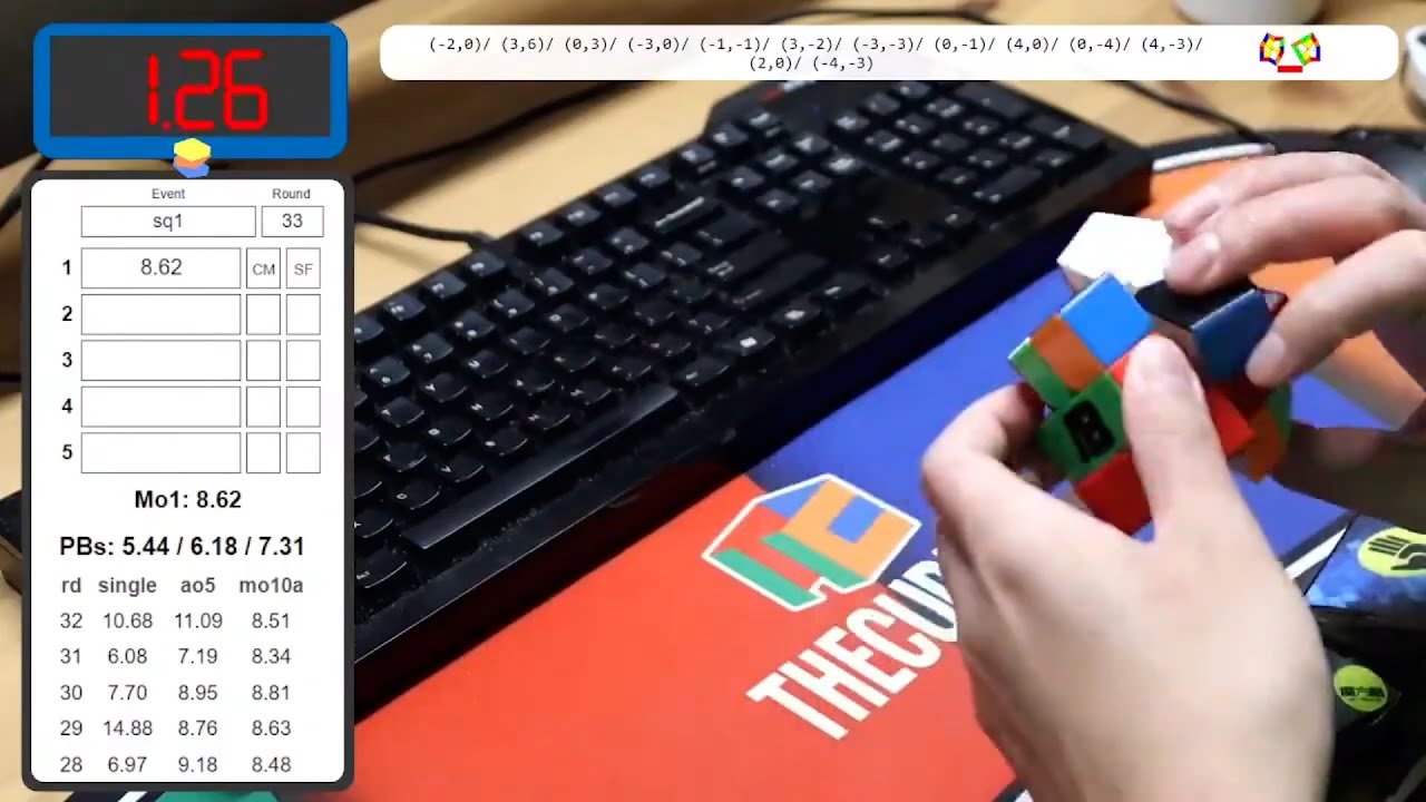 🔴mgc sq-1 v2 review by cubingusa allstar