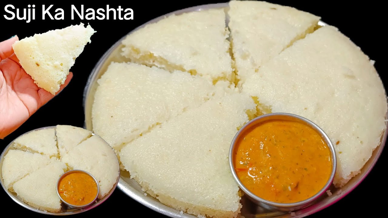 1 कप सूजी से बनाएं एकदम सॉफ्ट हल्का फुल्का नाश्ता | Suji Ka Nashta | Suji Recipe | Ramadan Special 