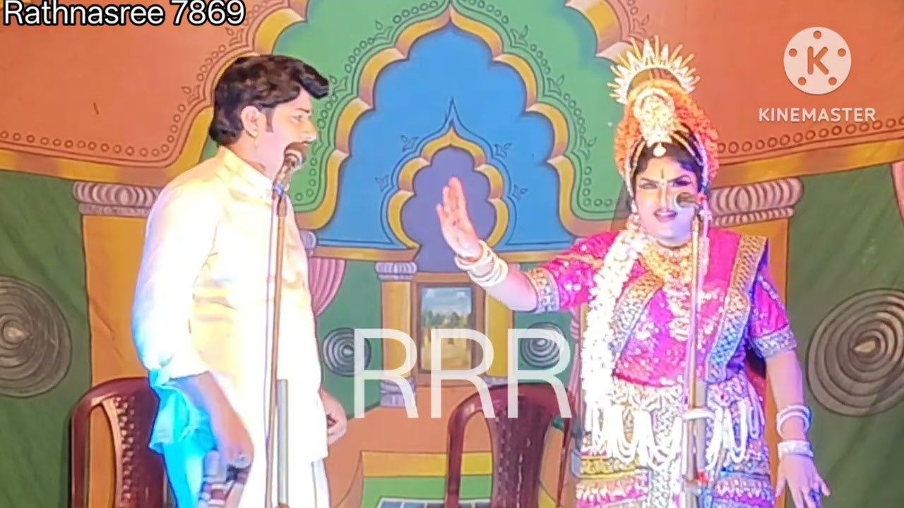 @ DR. G. రత్నశ్రీ ##నటభారతి ##పలాగాని ఫణి శంకర్ గౌడ్ # భవాని సీను పార్ట్ 1##
