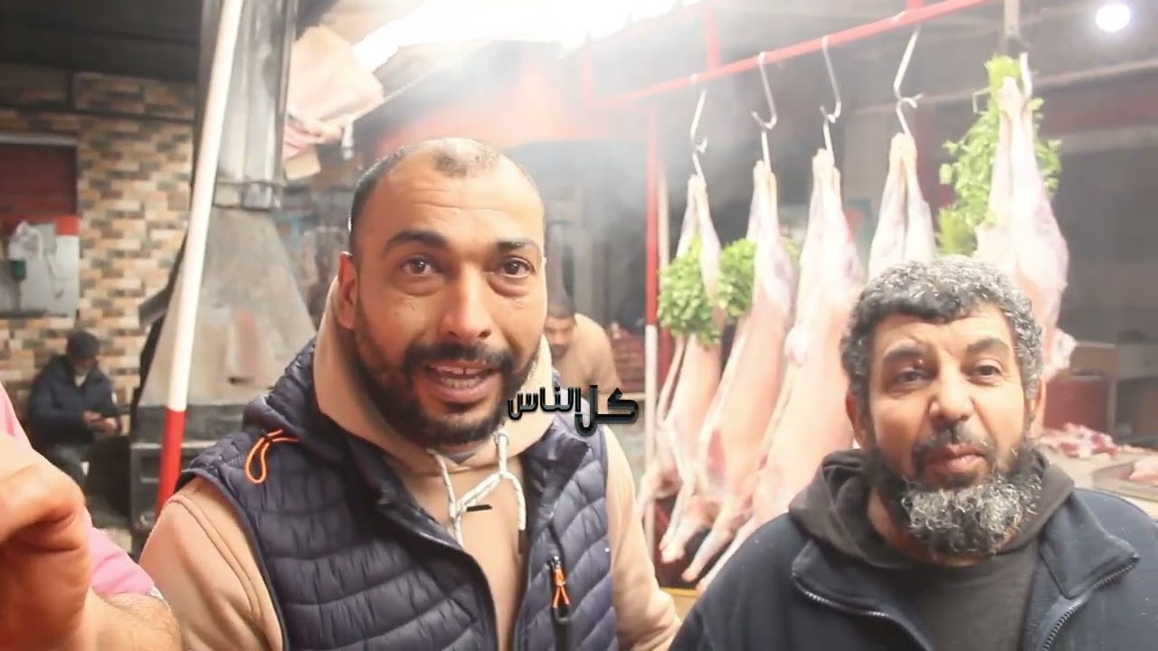 اسعار اللحوم الحمراء في مرناق من لمنتج للمستهلك المرڨاز الدياري بزيت الزيتون تصريحات مع عديد مواطنين