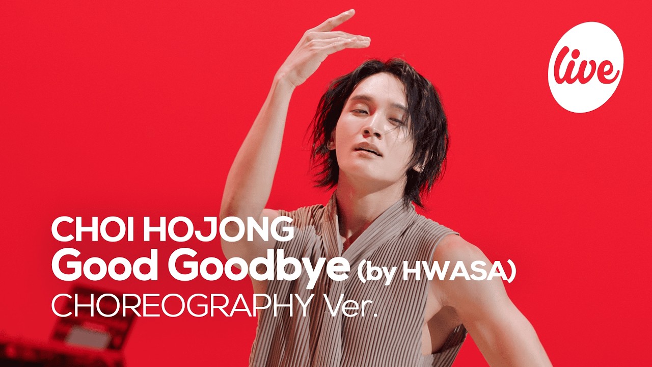 [4K] 최호종(CHOI HOJONG) “Good Goodbye (by 화사)” Choreography  | it's Live