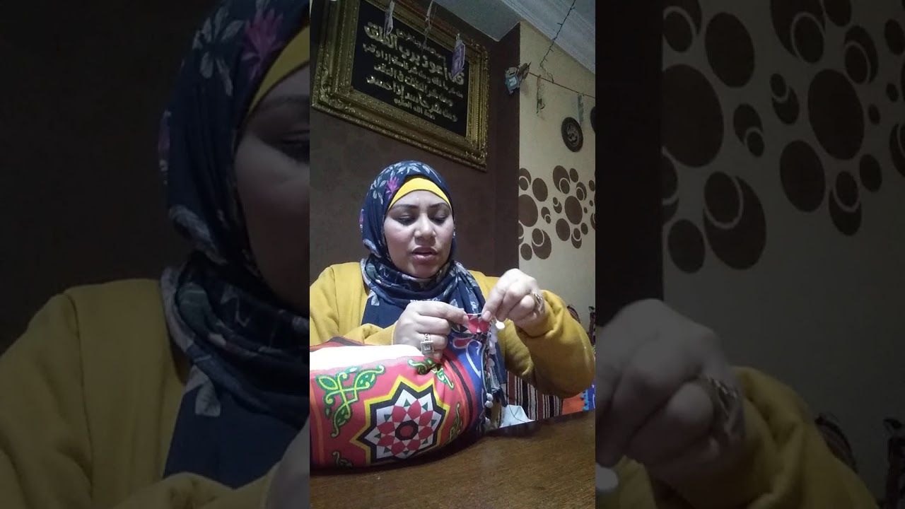 كوشن رمضان بايدك من غير مكنه