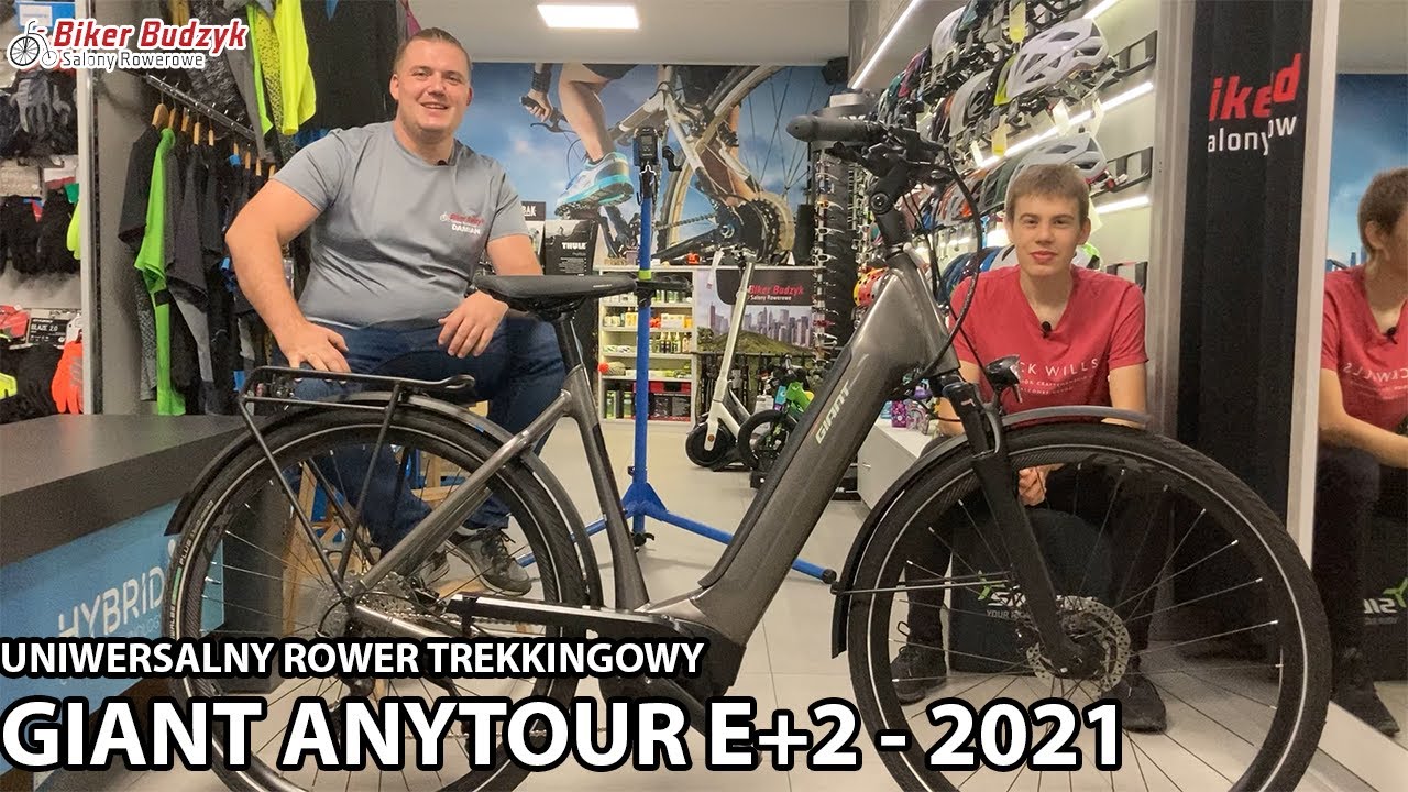 𝙀𝙇𝙀𝙆𝙏𝙍𝙔𝘾𝙕𝙉𝙔 𝙍𝙊𝙒𝙀𝙍 𝙏𝙍𝙀𝙆𝙆𝙄𝙉𝙂𝙊𝙒𝙔 | Giant ANYTOUR E+2 2021 | Prezentacja | Rowery w Biker-Budzyk