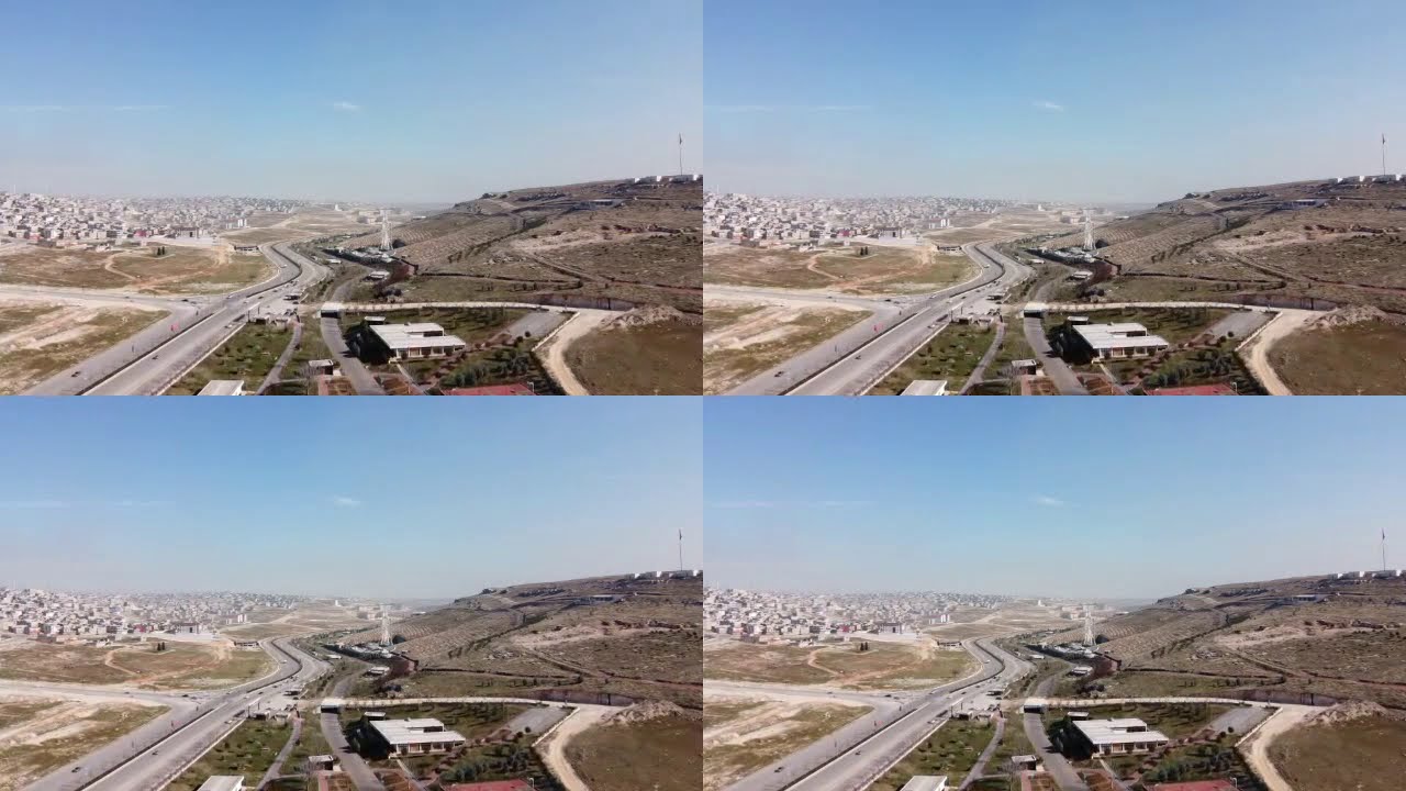 Yeşilvadi parkı 3.etap drone çekimi