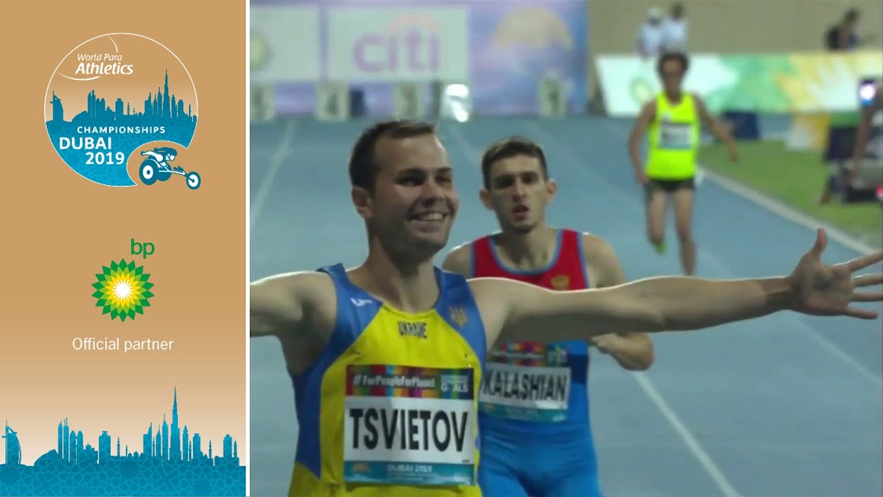 Men's 200m T35 Final | Dubai 2019