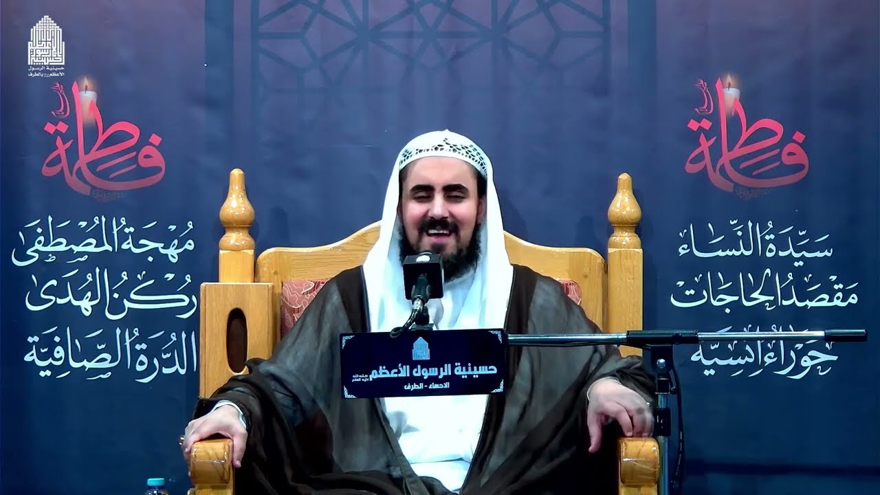 االخطيب الشيخ حسن الهودار   | ليلة 11 جمادى الاول 1445