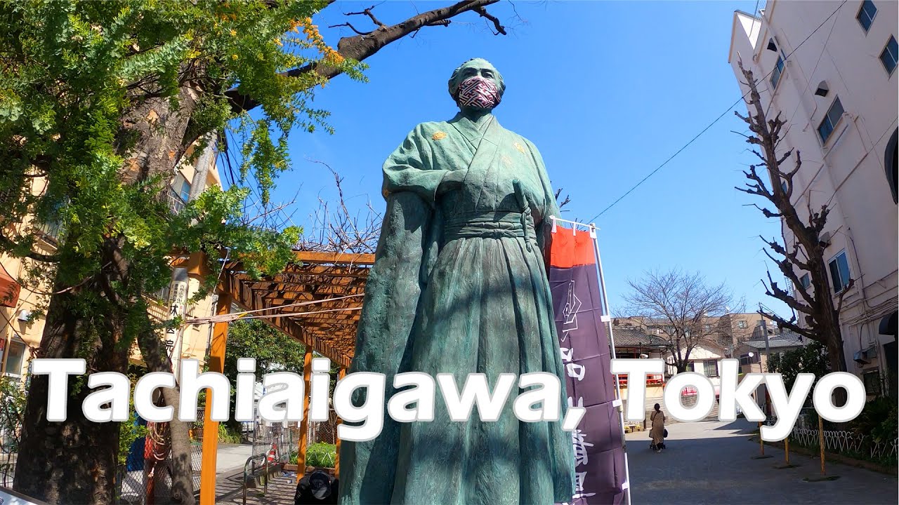 【4K】東京 京急 立会川駅周辺を散歩 Walk around Tachiaigawa Station in Tokyo. (Mar.2021)