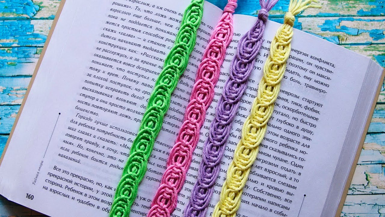 Macrame Bookmark Tutorial | Макраме Закладка | Macrame Bookmark Patterns | Macrame Bookmark Easy