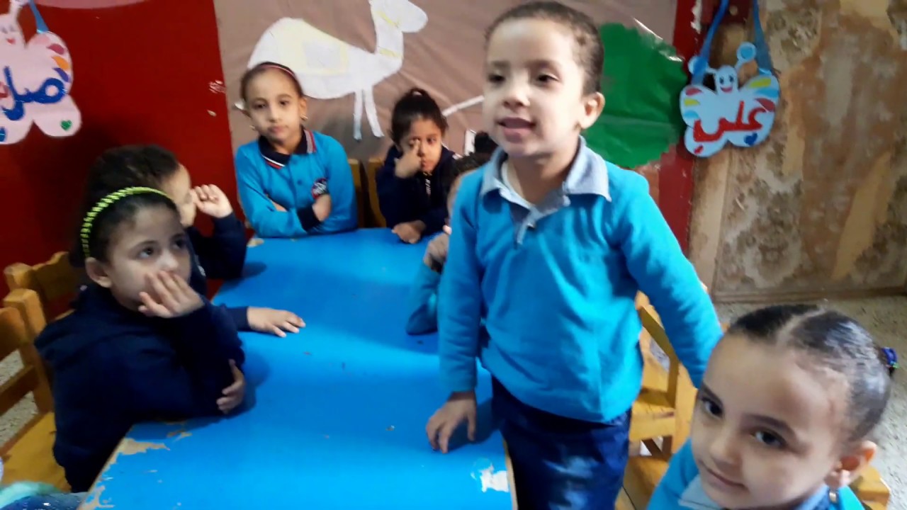 شاهدوا المنهج الجديد و مستوى الحضانة - حضانة العلم والايمان