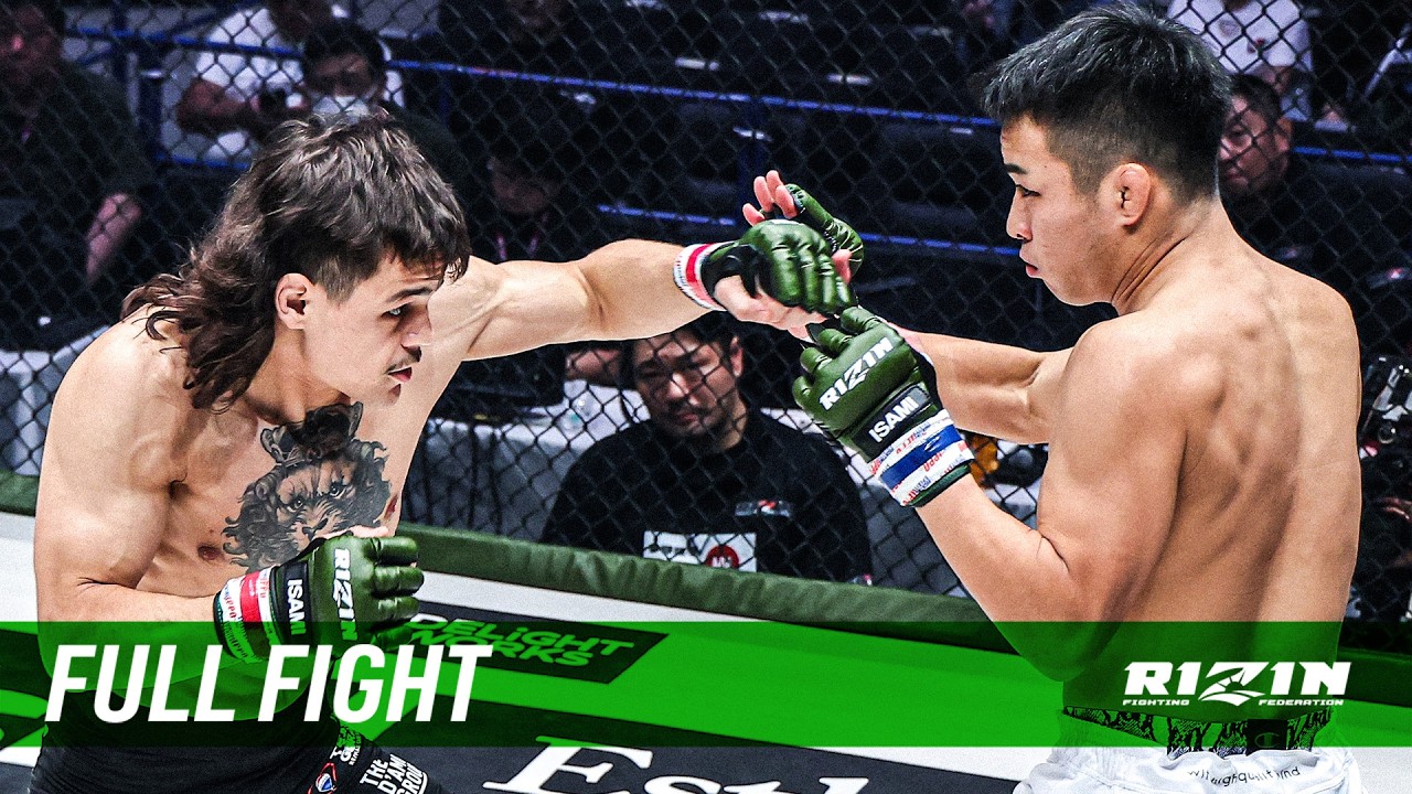 Full Fight | トニー・ララミー vs. 山内渉 / Tony Laramie vs. Wataru Yamauchi - 2025.11.3 RIZIN LANDMARK 12