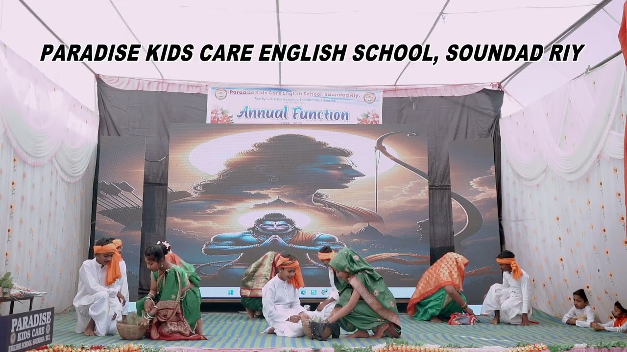  zunju munju pahat zali , Marathi Dance for annual function/ Paradise English School January 28