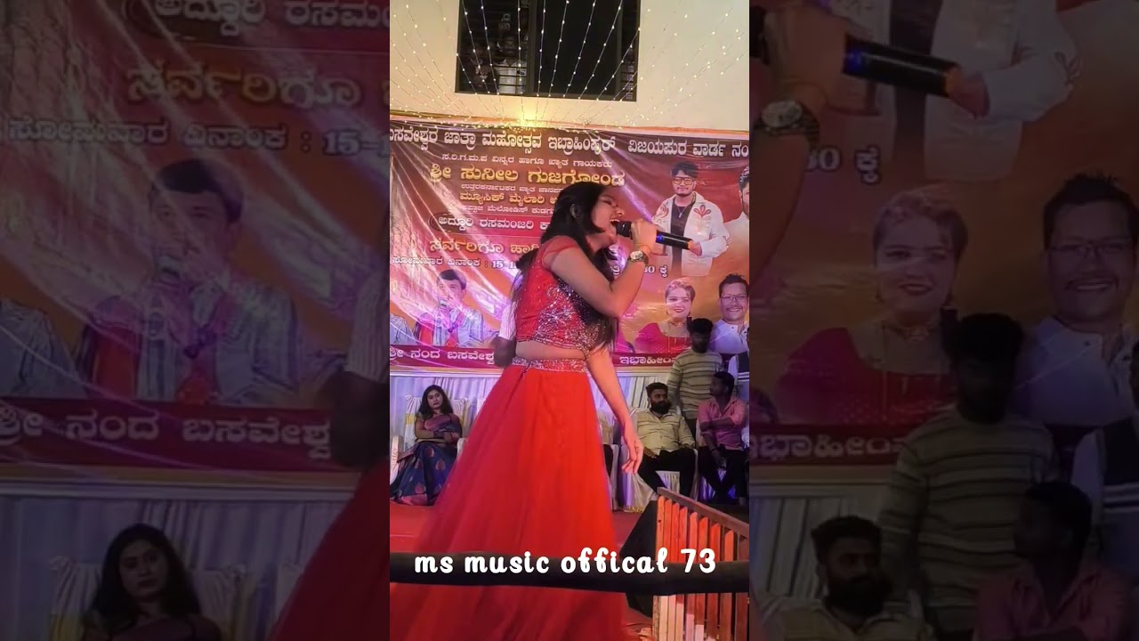 music mailari 💥 #janapadbeats #musicmailari #kannadabgm #janapadlovers #song #kannadamusic #janapada