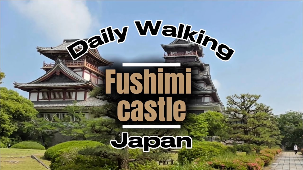 Daily #walkingvideo : Fushimi Castle in #kyoto #japanesecastle #sightseeing