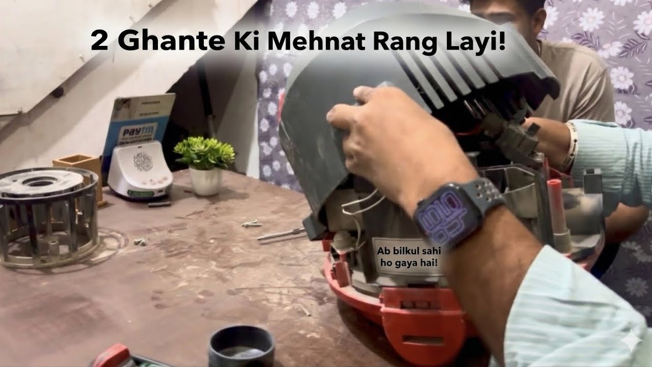 Vacuum Machhine  ￼ Ho Gahi Kharab Chalti Chalti Sahi Karne Me Bahut Time Lga !