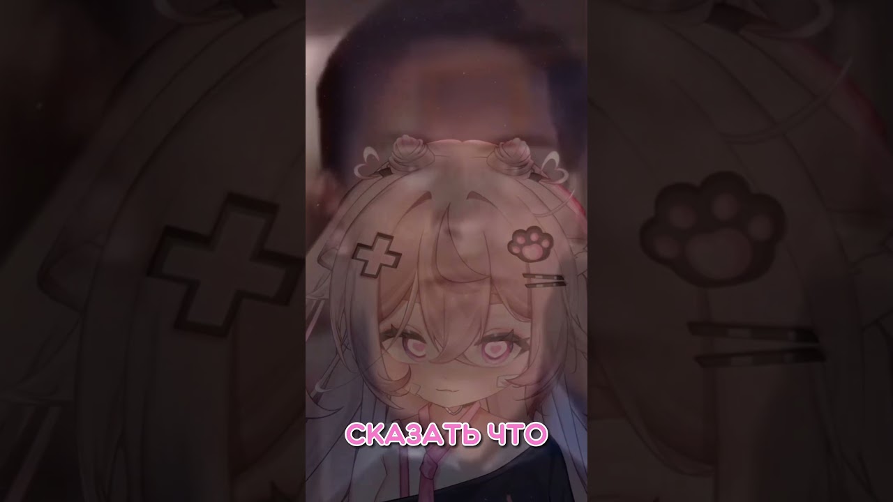 СЕДОЙ ВОЛОС НА...... #vwenya #vtuber #втубер #ruvtuber
