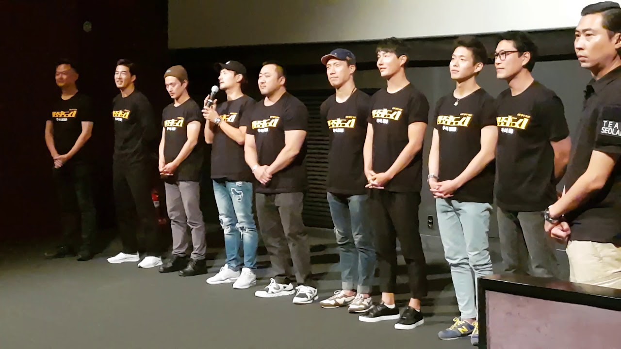 범죄도시 출연진 전원 무대인사!!윤계상 마블리♡♡!!!!