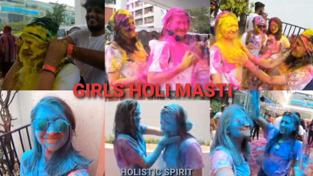 Girls Holi Masti | Holi Putai Masti 2022| Girls Playing Holi | लडकियों का जबरदस्त होली धमाल Holi Hai