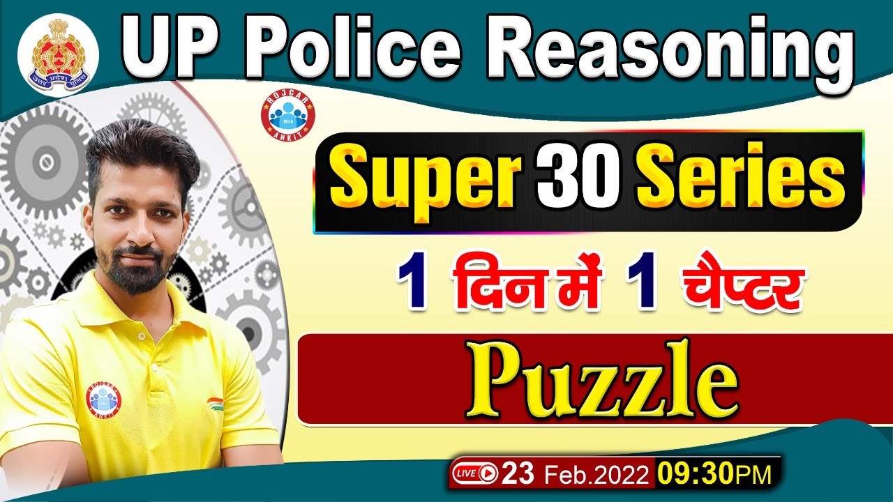 UP Police Reasoning Tricks | Puzzles | Super 30 Series #20 | Reasoning By Saandeep Sir