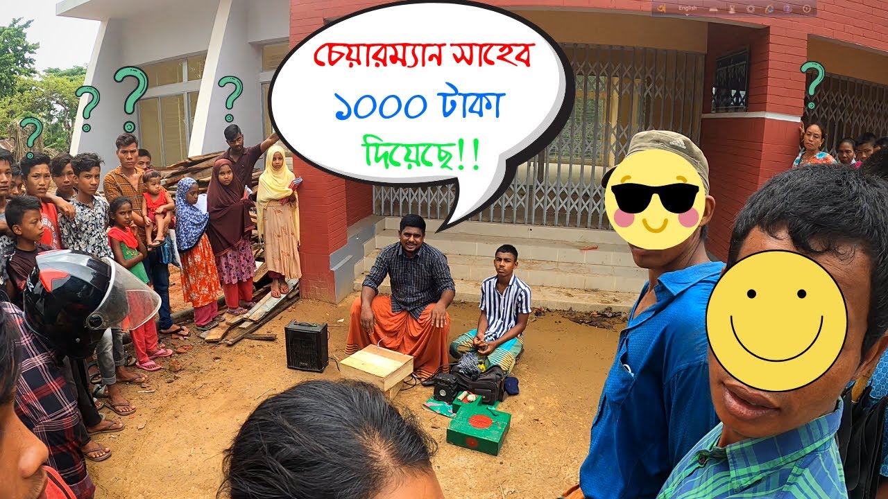 বাজারে এমন হবে তা আগে ভাবিনি || দীঘিনালা || Mon Muro