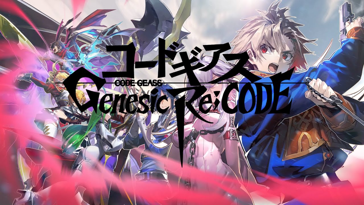 『コードギアス Genesic Re;CODE』GAME PV SPECIAL EDITION