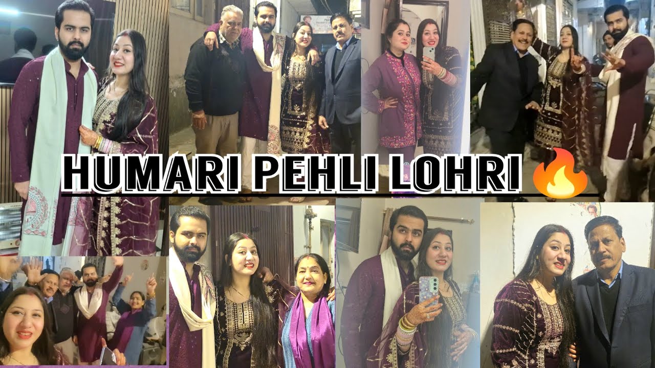 Humri pehli lohri | Papa mumy laye meri pehli lohri | #viralvlog #viralcouple 