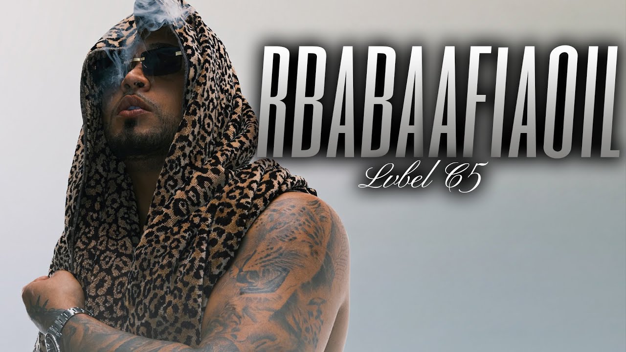 Afia Oil - Lvbel C5 - (RBABA ARABİC) REMİX