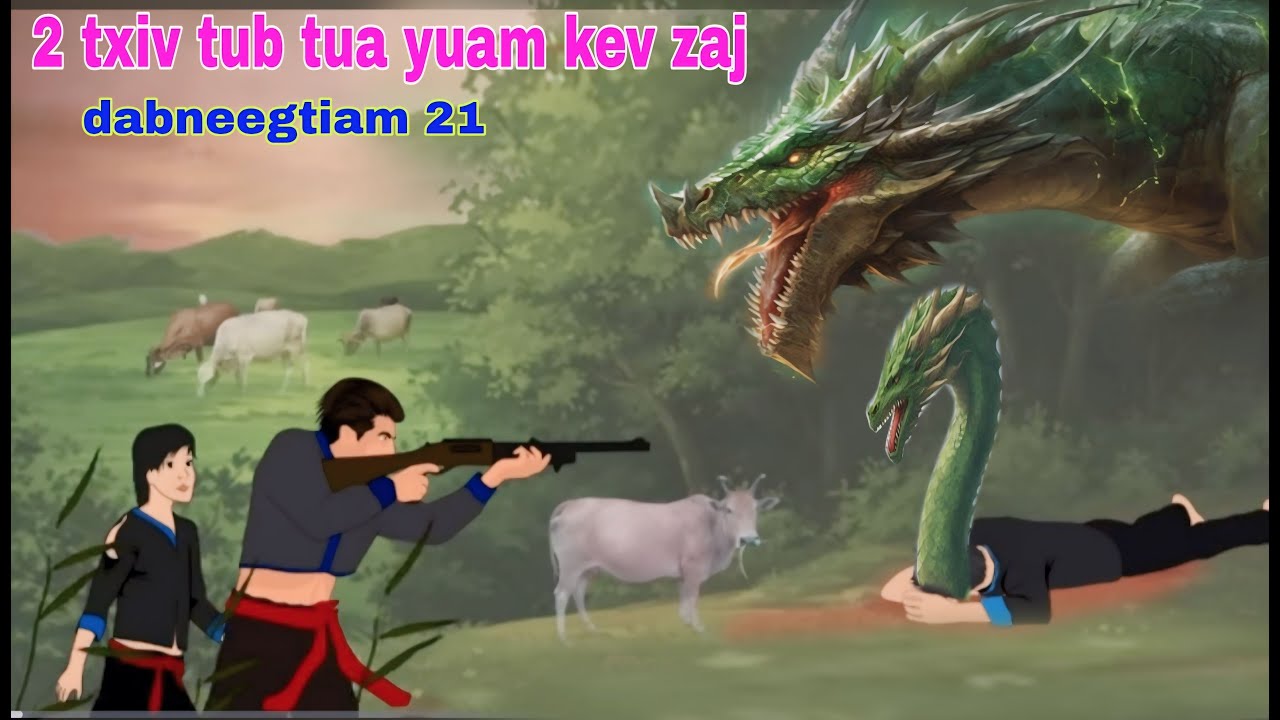 txiaj lwv tua neeg yuam kev zaj ( QUB DAB NEEG )